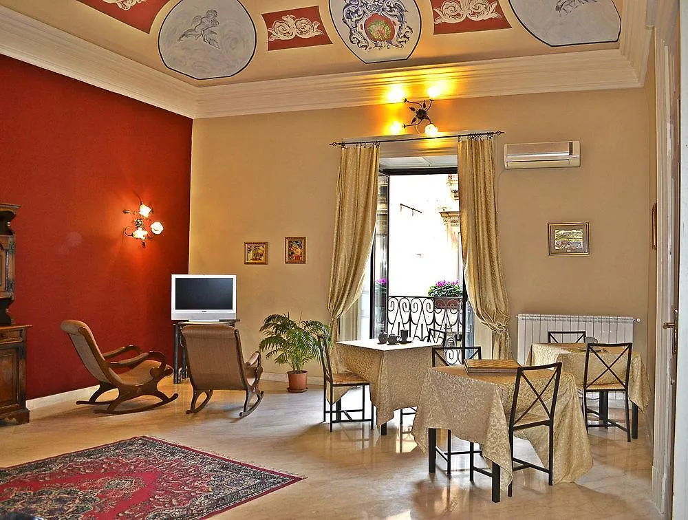 Catania Inn Rooms 2*,  Italien